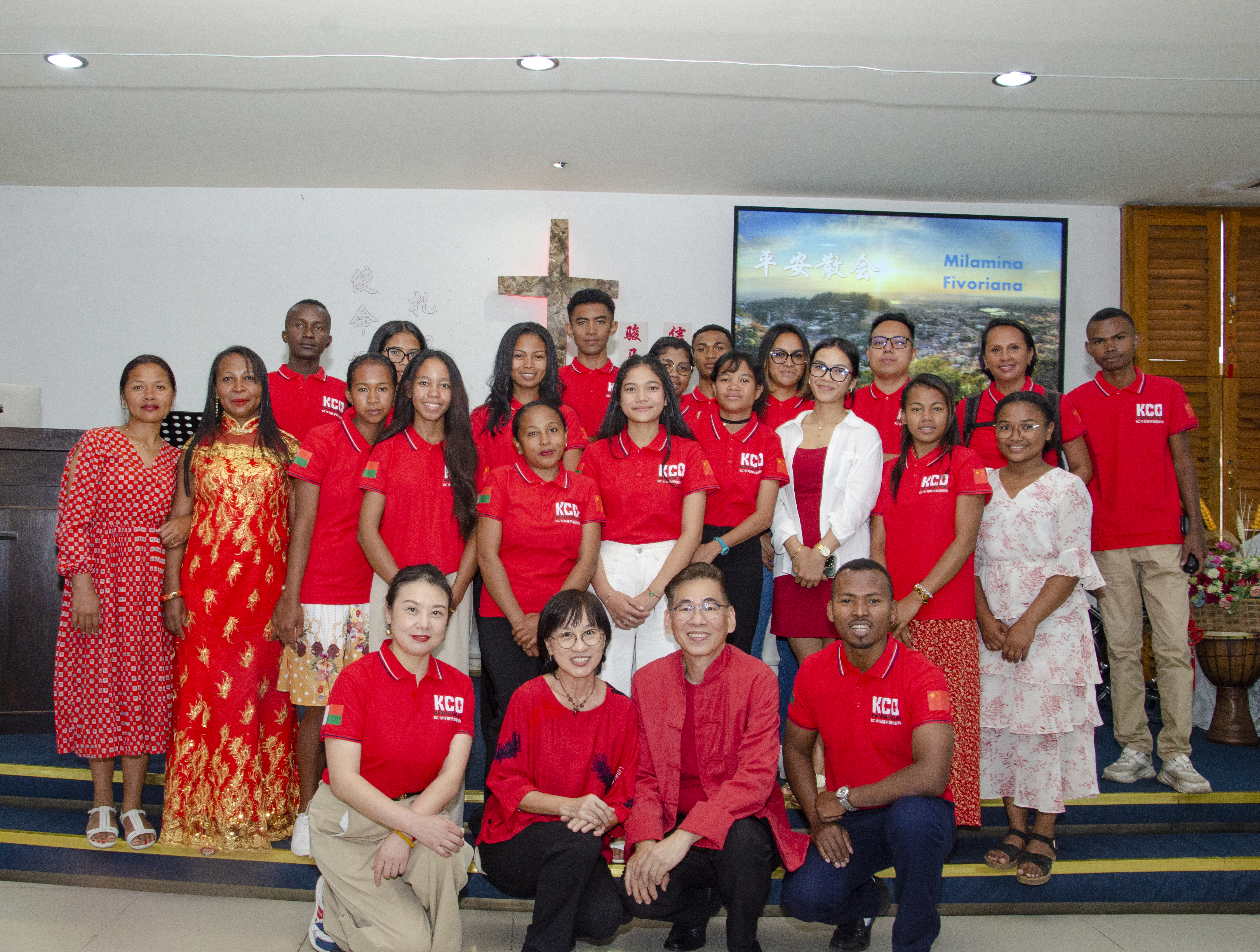 Present simple cover image